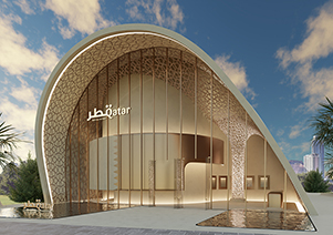 QATAR PAVILION EXPO OSAKA 2025